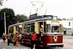 Гота-Т57-В57