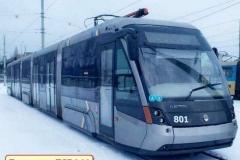 Електрон Т5В641
