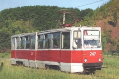 КТМ-71-605 (КТМ-5М3)