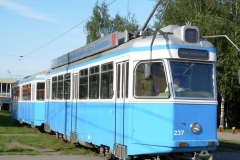 Карпфен-Ве4