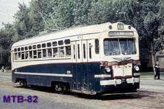 МТВ-82