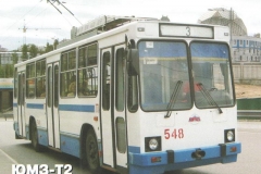 ЮМЗ-Т2