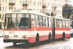 15Тр