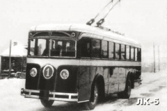 ЛК-5