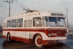 Київ-2