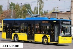 ЛАЗ-183D1